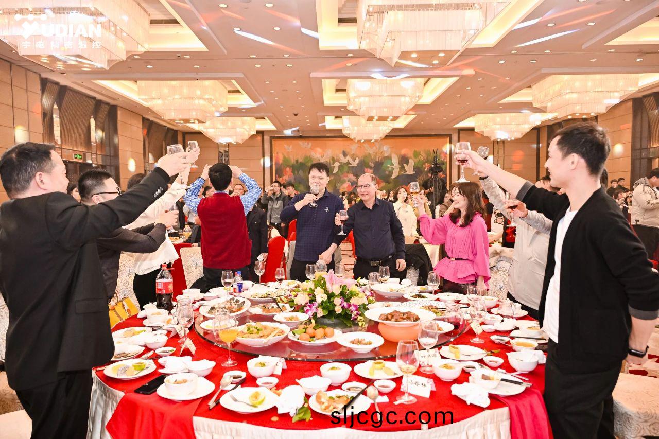 擧桮(bei)1.jpg 擧(ju)桮(bei)1.jpg