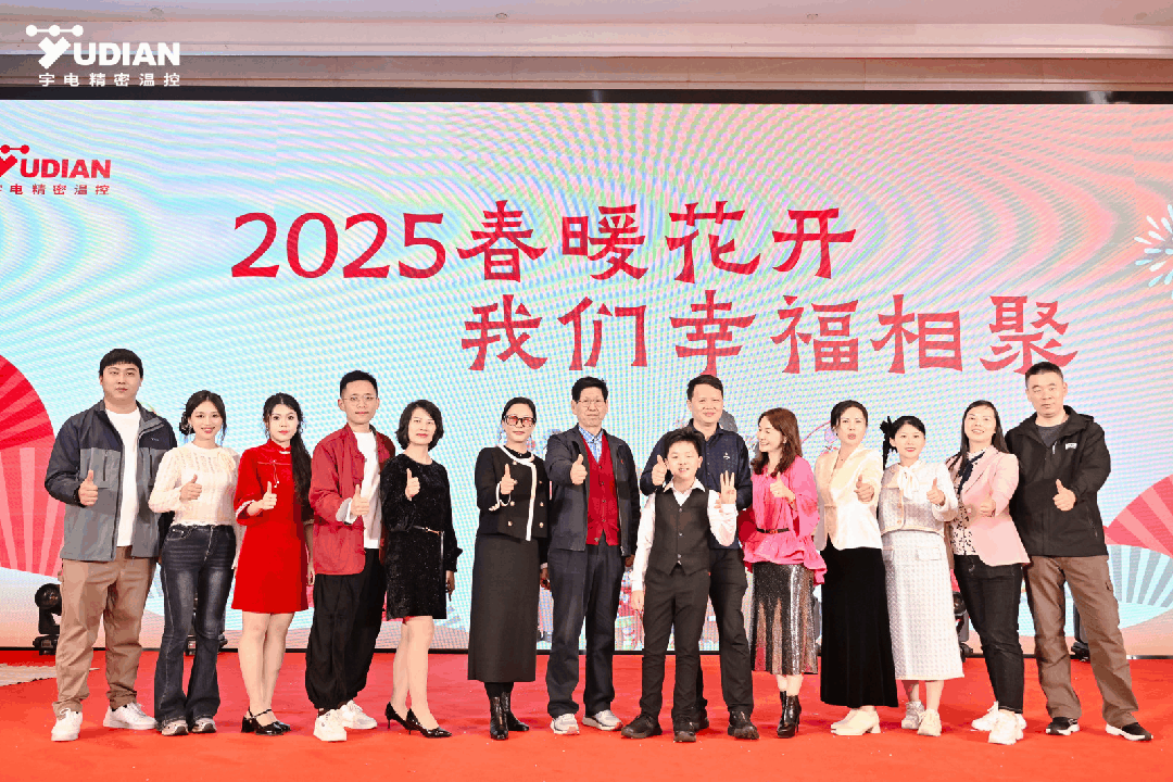 旾煗蘤開(kai).gif 旾煗蘤(hua)開.gif