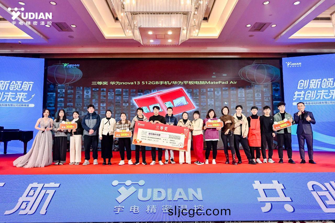 三.jpg 三(san).jpg