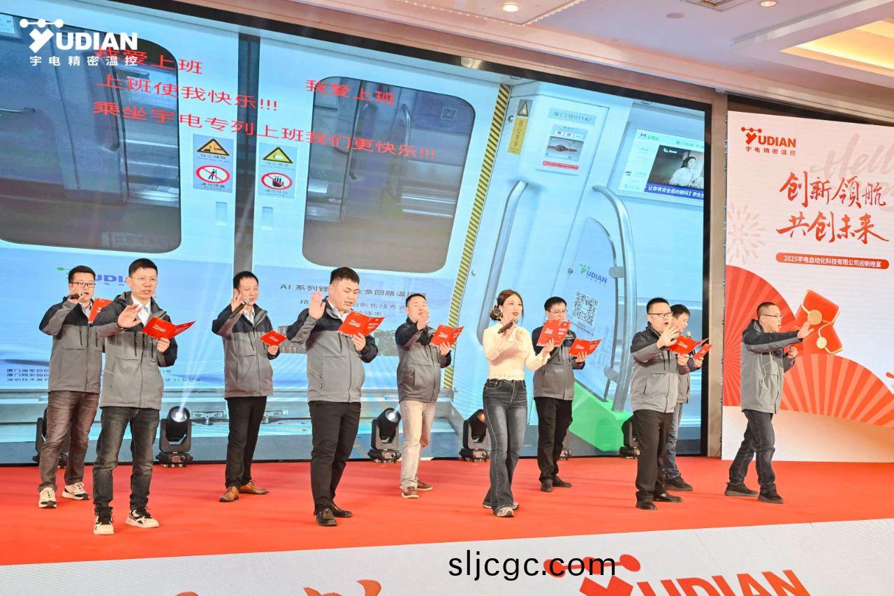 我(wo)愛(ai)上(shang)班(ban).jpg 我愛(ai)上(shang)班(ban).jpg