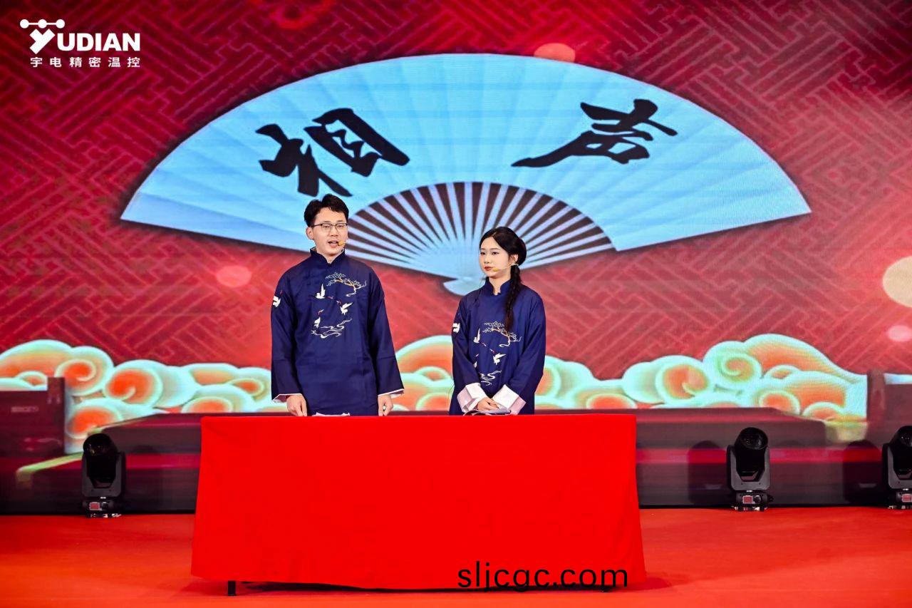 新(xin)語(yu)新説(shuo).jpg 新語(yu)新説(shuo).jpg