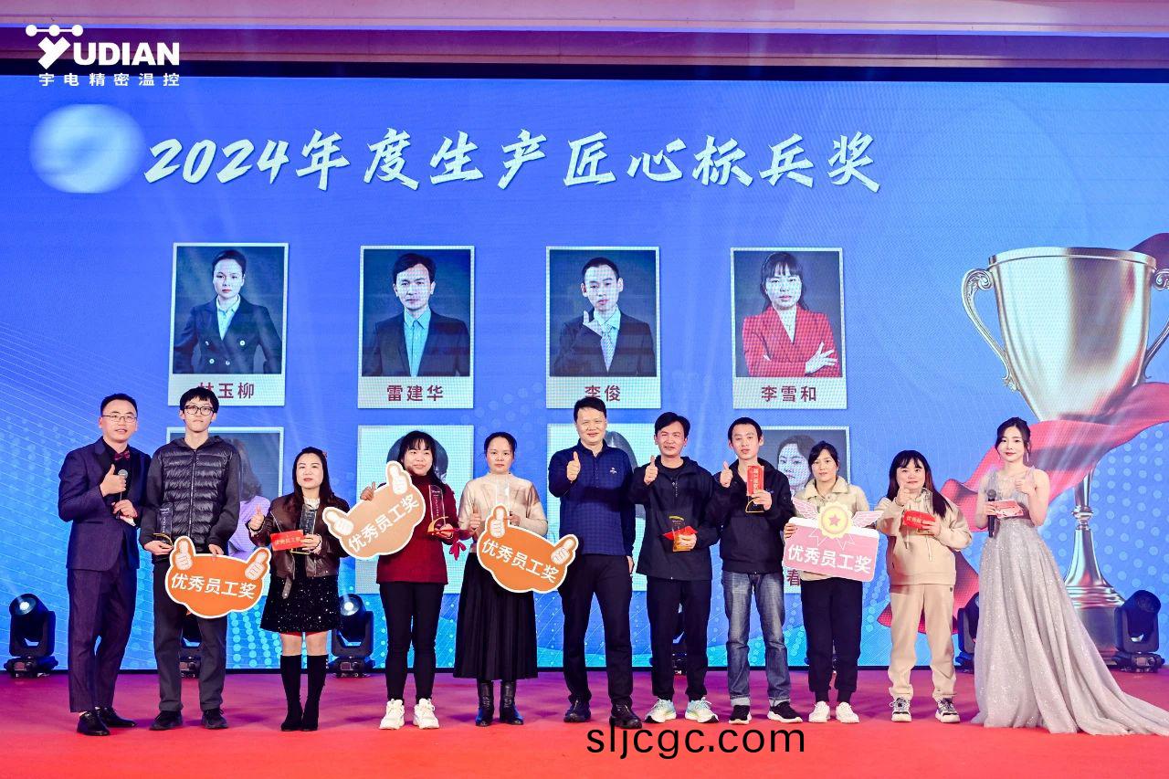 微(wei)信(xin)圖(tu)片(pian)_20250506101728.jpg 微(wei)信圖片(pian)_20250506101728.jpg