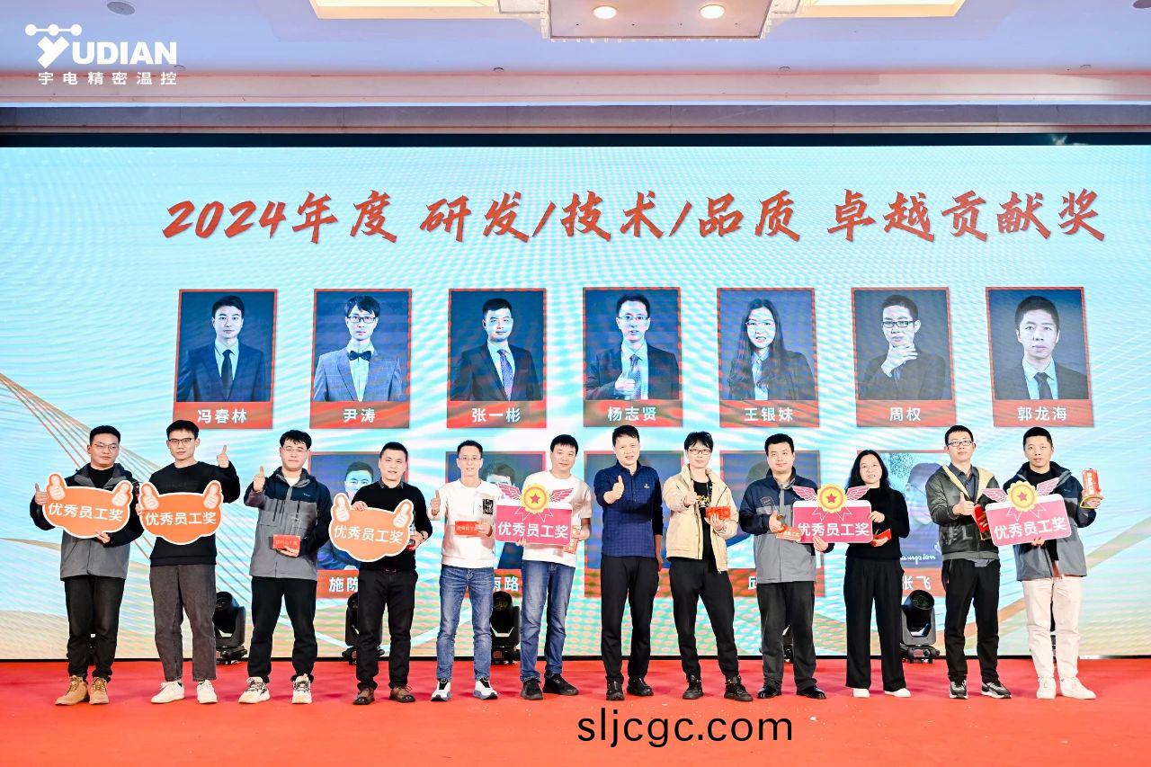 百度圖片_20250506105333.jpg 百度圖(tu)片_20250506105333.jpg