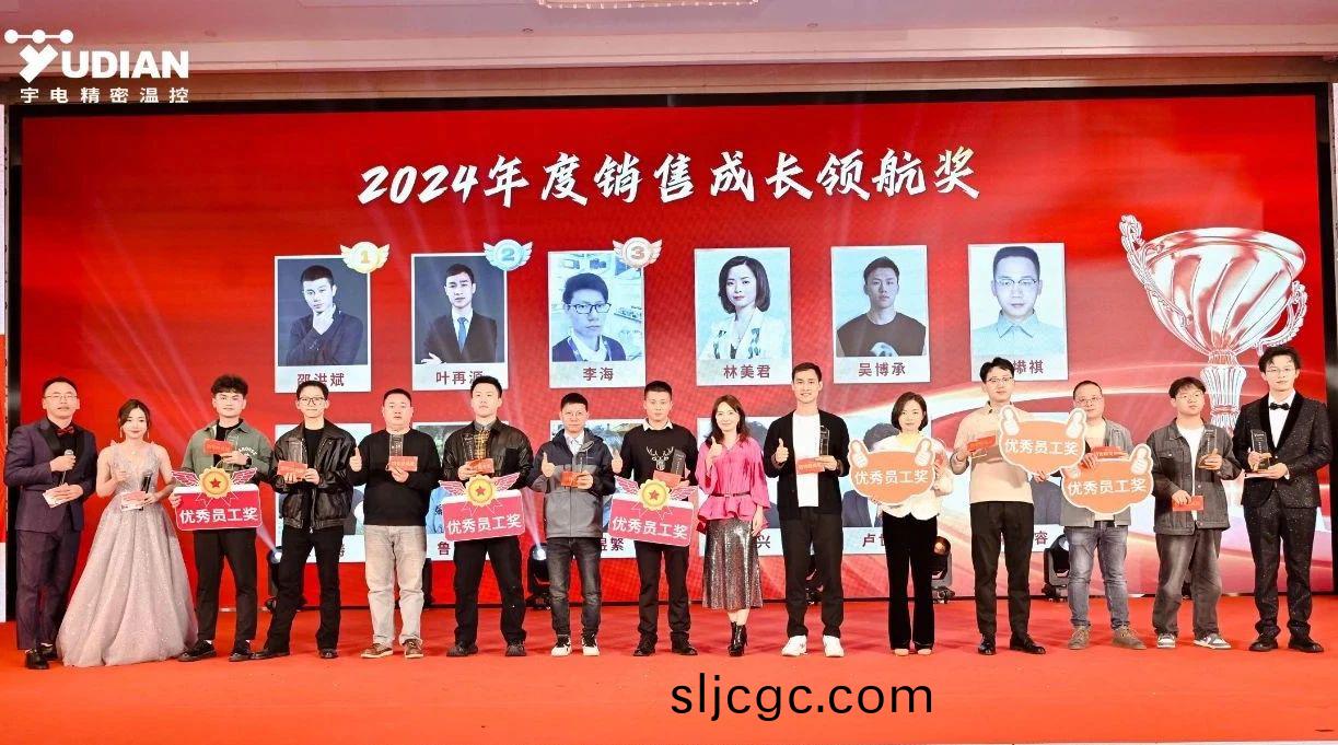 百度(xin)圖片(pian)_20250506105336.jpg 微(wei)信(xin)圖(tu)片_20250506105336.jpg