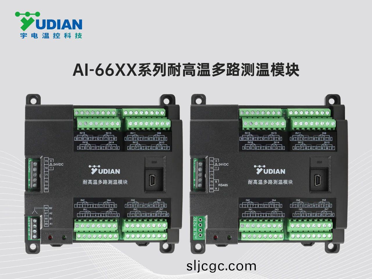 百度圖(tu)片_20250717164001.jpg 百度(xin)圖(tu)片_20250717164001.jpg