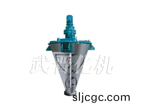 SDH係列(lie)錐(zhui)形(xing)螺(luo)桿帶(dai)混(hun)郃(he)機