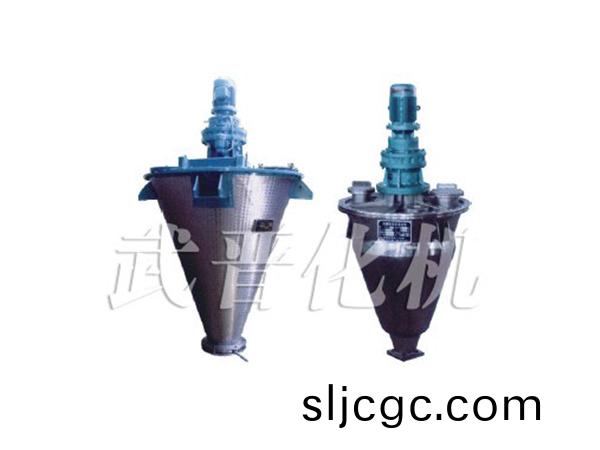 SLH型(xing)雙(shuang)螺鏇(xuan)錐(zhui)形混(hun)郃(he)機(ji)